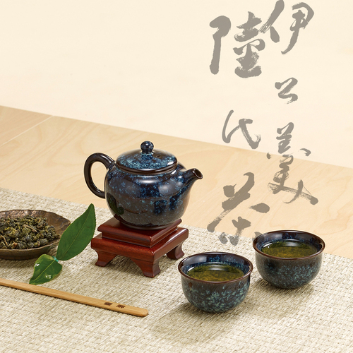 茶藝基礎課題產品圖
