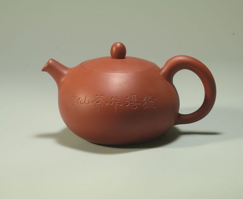 茶仙壺（附包壺巾）  |茶商品|紫砂茶具|單品