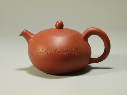 茶仙壺  |陸羽茶具年表|1991~2000|1999