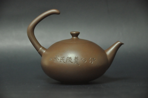陸羽經典飛天壺<br>Lu-Yu classic flying teapot 