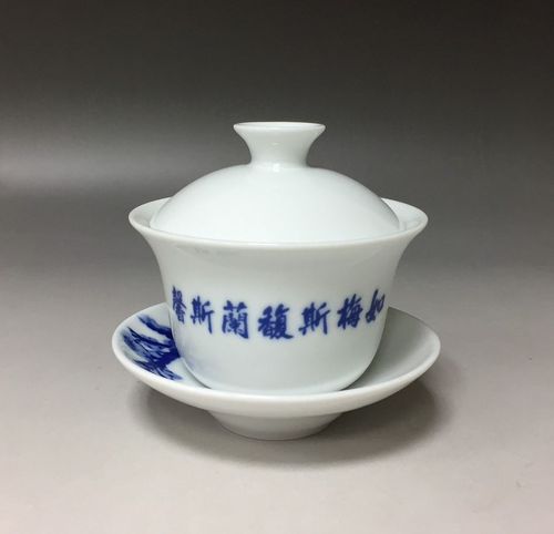 如梅蓋碗組  |茶商品|瓷器茶具|單品