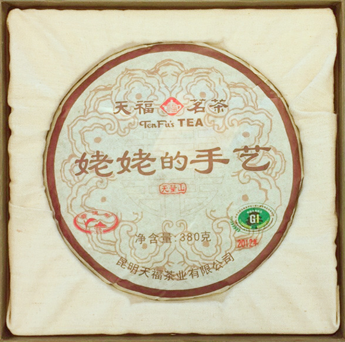 2012姥姥的手藝  |茶商品|茶葉|普洱茶