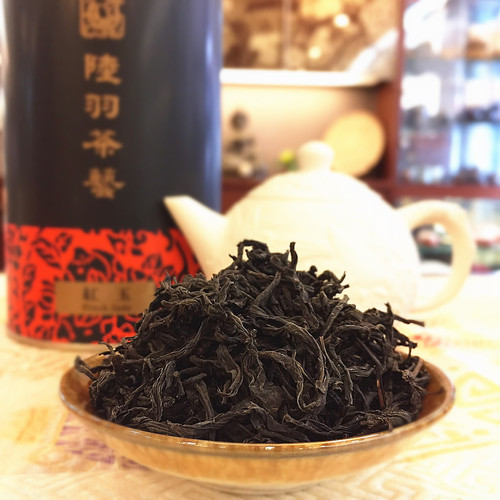 紅玉  |茶商品|茶葉|紅茶