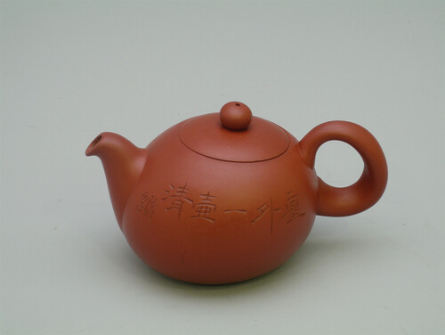 陶然壺  |陸羽茶具年表|1991~2000|1996