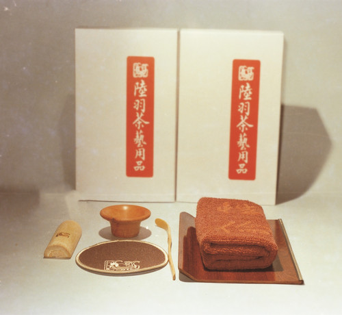 茶藝用品組  |陸羽茶具年表|1980~1990|1983