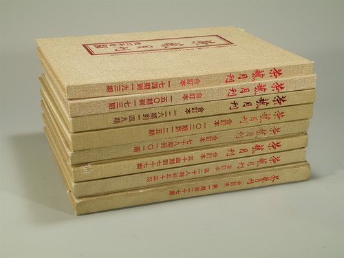 茶藝月刊合訂本  |陸羽茶具年表|1980~1990|1983